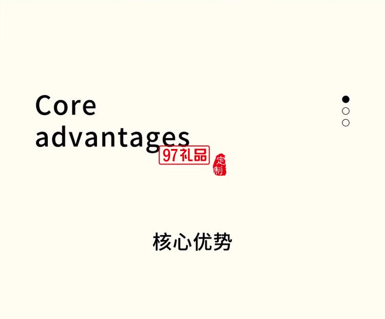 美國(guó)康寧多功能料理爐