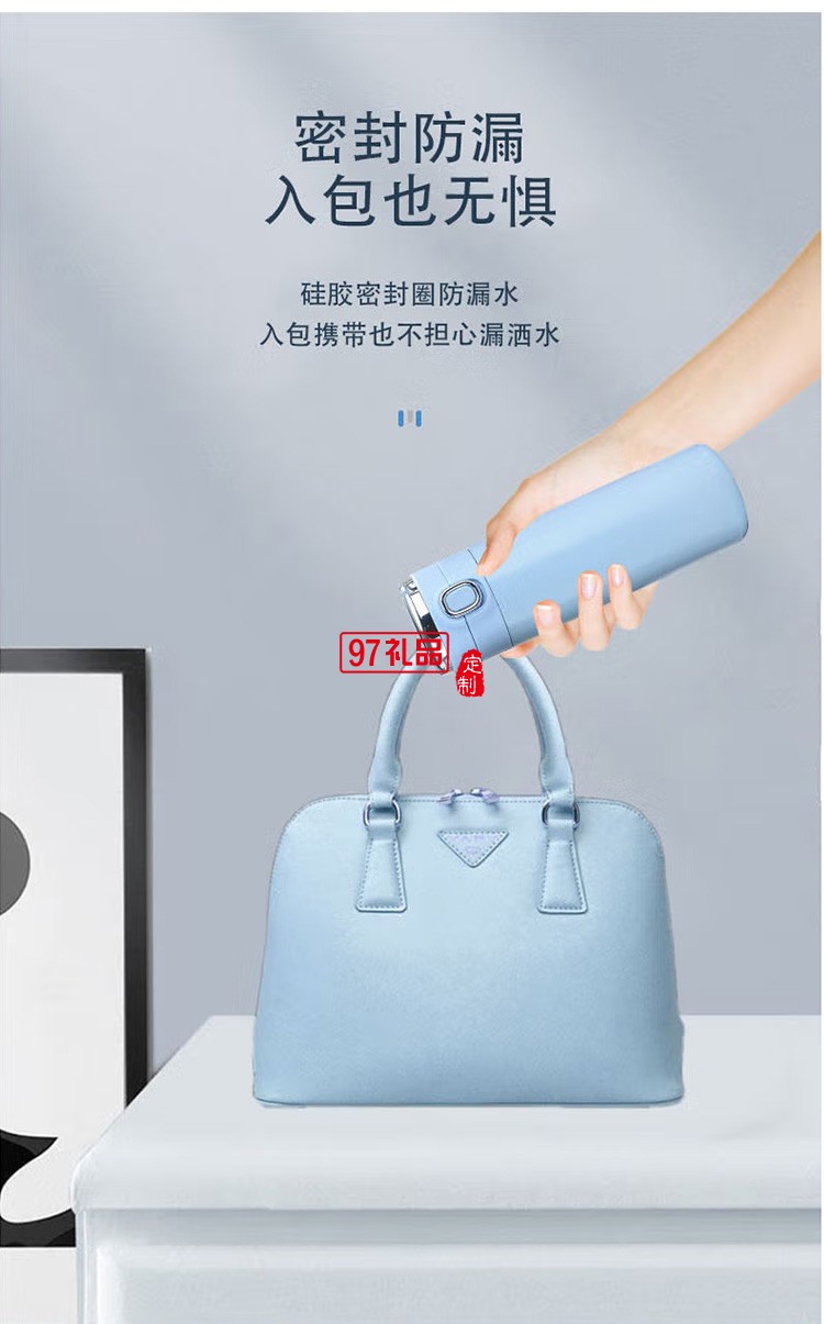 榮事達智能杯YZ2161420長效鎖溫304不銹鋼定制公司廣告禮品