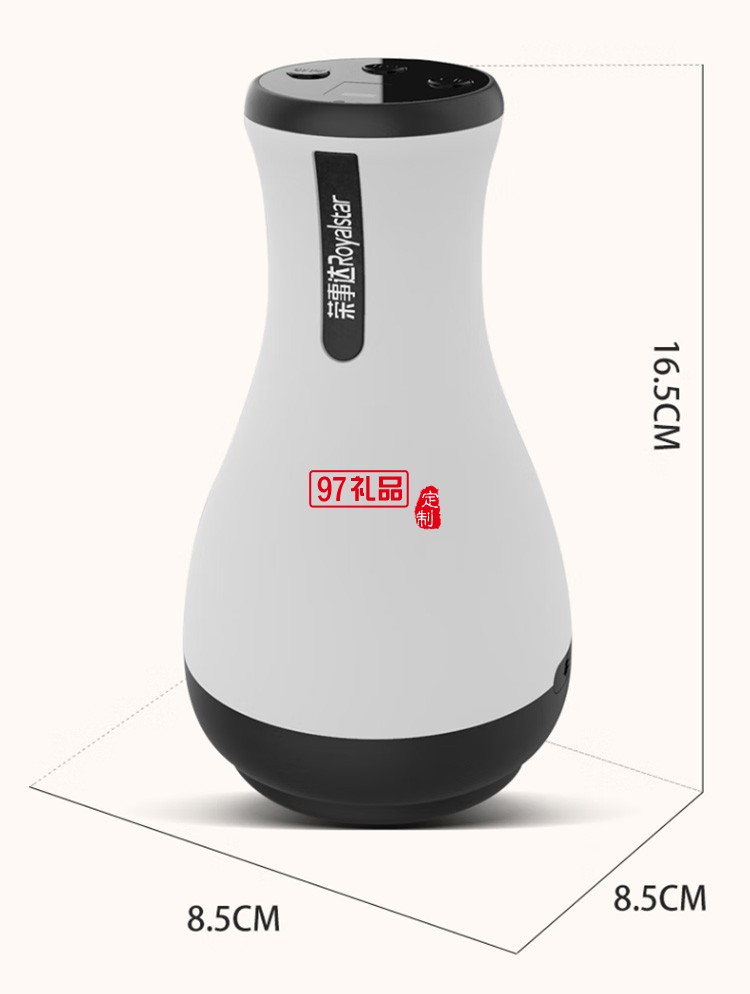 榮事達(dá)電動(dòng)刮痧儀器刮痧儀按摩儀RSD-FY01GHXN定制公司廣告禮品