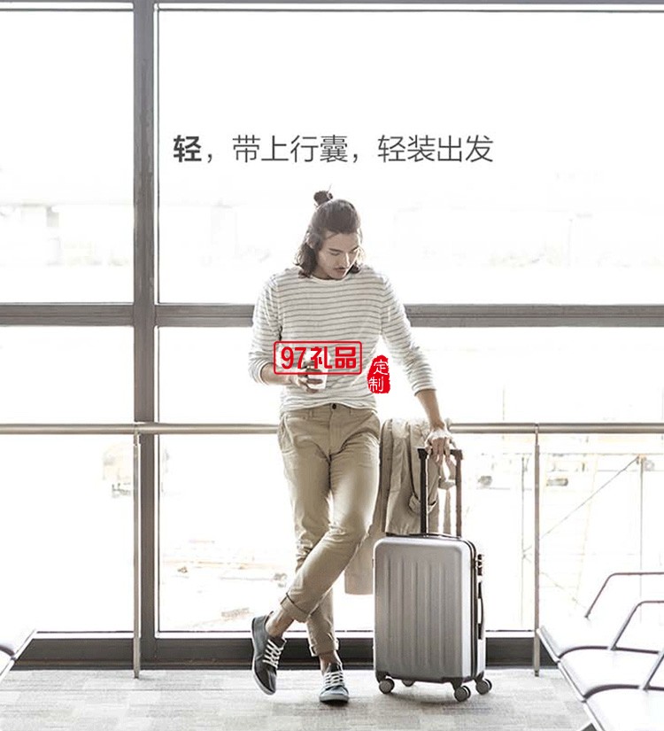 戶(hù)外裝備 戶(hù)外箱旅行箱MKZ- 8051-20寸 20寸,定制公司廣告