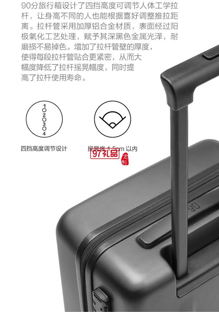 戶(hù)外裝備 戶(hù)外箱旅行箱MKZ- 8051-20寸 20寸,定制公司廣告