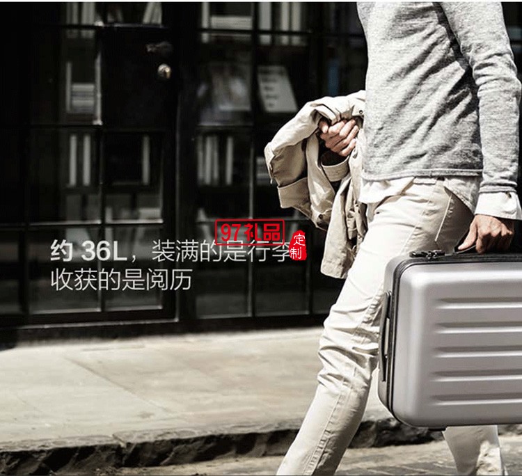 戶(hù)外裝備 戶(hù)外箱旅行箱MKZ- 8051-20寸 20寸,定制公司廣告
