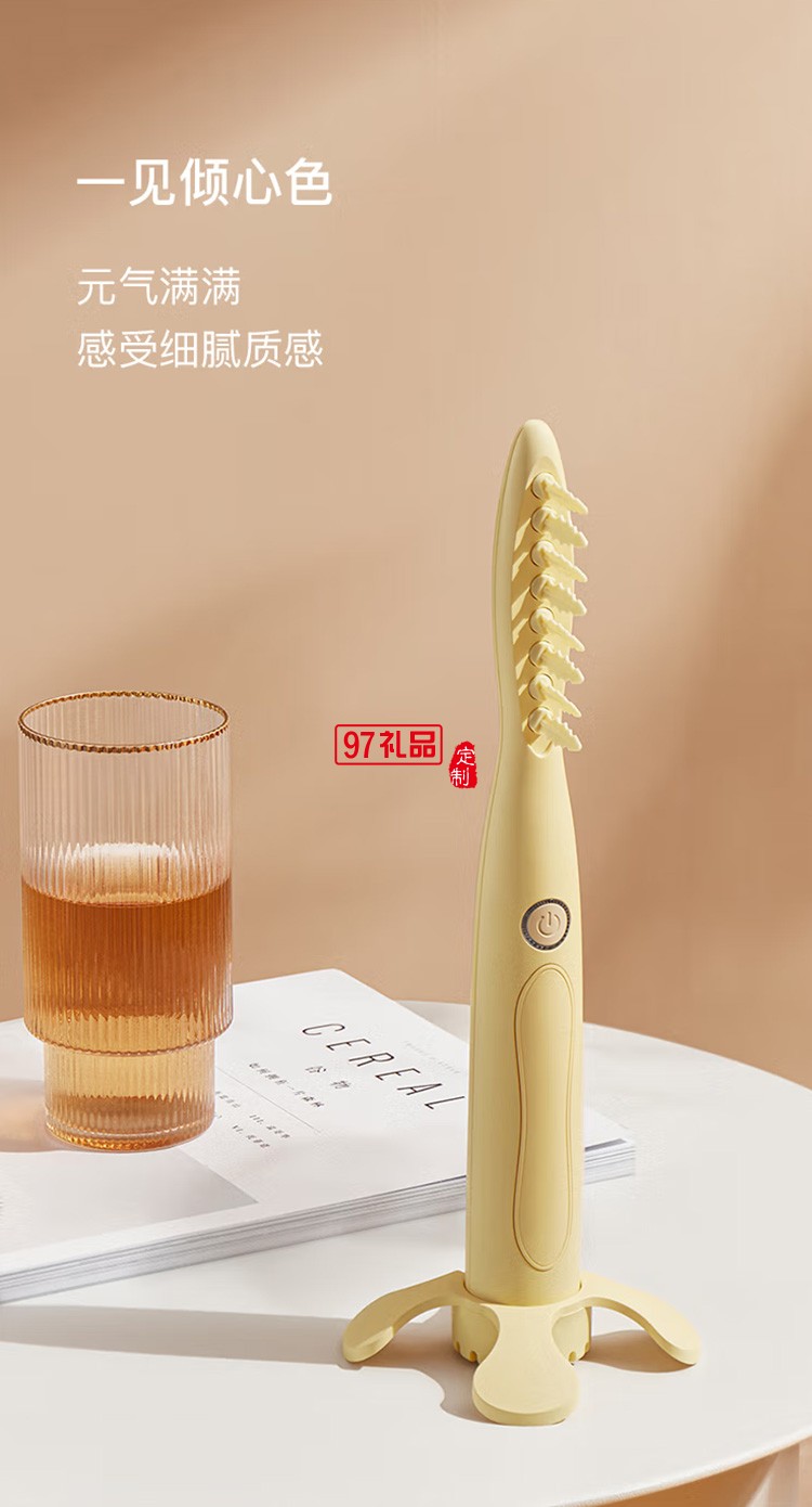 電動順發(fā)梳子 直發(fā)梳 兒童不扯發(fā)斷發(fā)  LN-F3定制公司廣告禮品