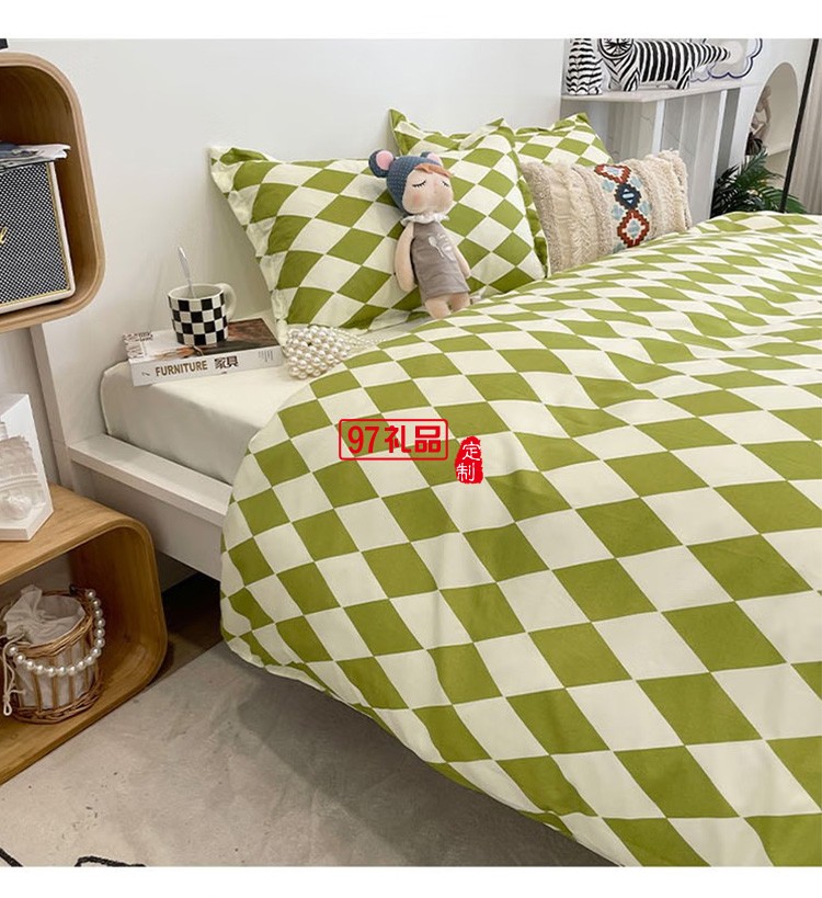  啄木鳥(niǎo) 卡膚棉四件套-抹茶菱格ZMN-KFM003定制公司廣告禮品