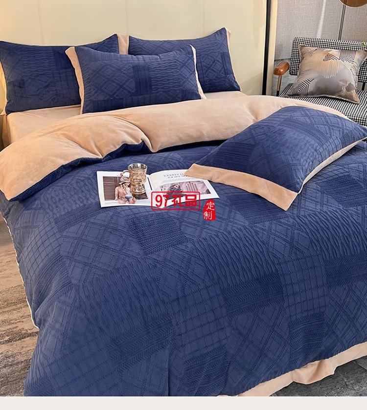 啄木鳥(niǎo) 牛奶絨雕花四件套-寶藍(lán) ZMN-NNR004定制公司廣告禮品