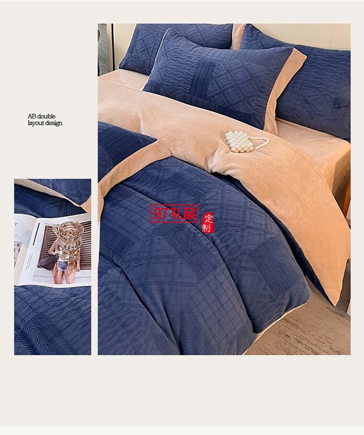 啄木鳥(niǎo) 牛奶絨雕花四件套-寶藍(lán) ZMN-NNR004定制公司廣告禮品