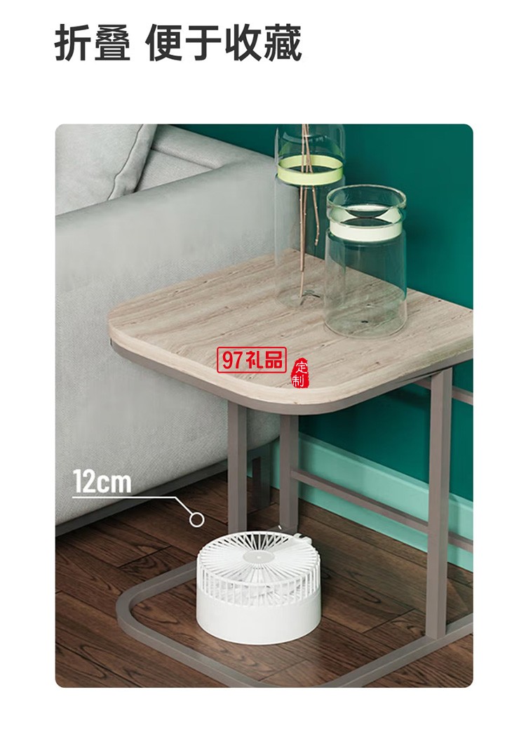 質(zhì)零落地扇伸縮折疊風扇便攜式多功能電風扇W1定制公司廣告禮品