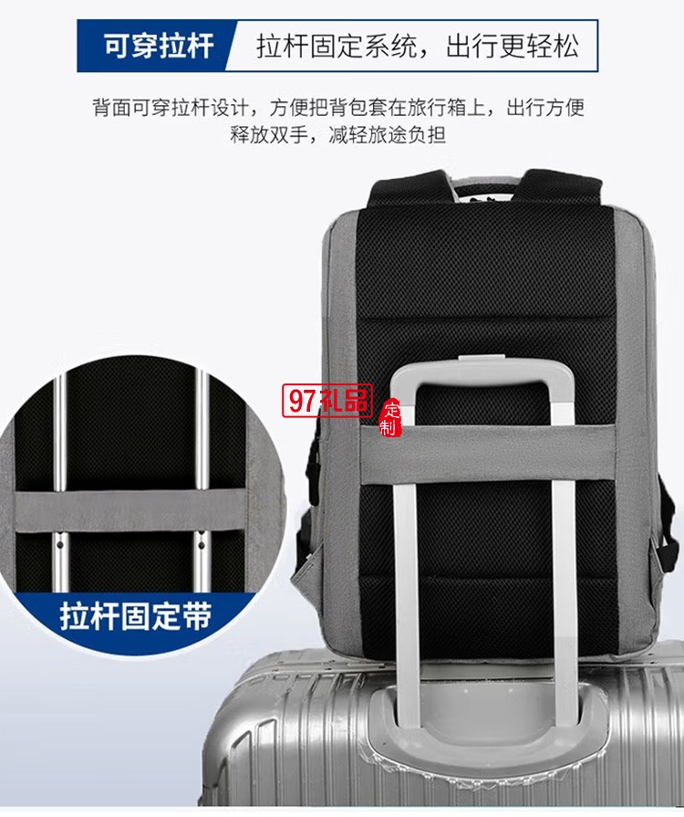 泰夢 純色商務(wù)休閑電腦包 灰色定制公司廣告禮品