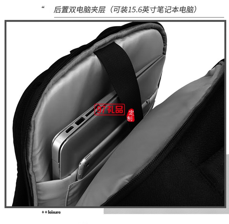 泰夢(mèng) 雙肩包男士電腦包商務(wù)出差旅行包TM-10060定制公司廣告禮品