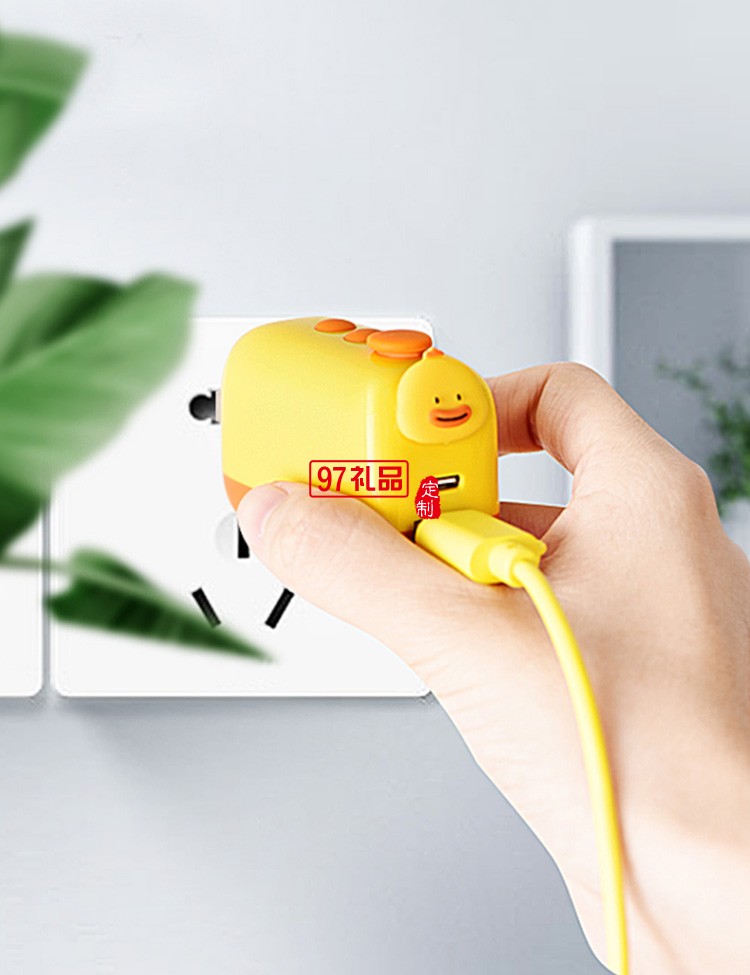 充電器火車(chē)20W充電頭手機(jī)快充折疊插頭IFCDT-04定制公司廣告禮品