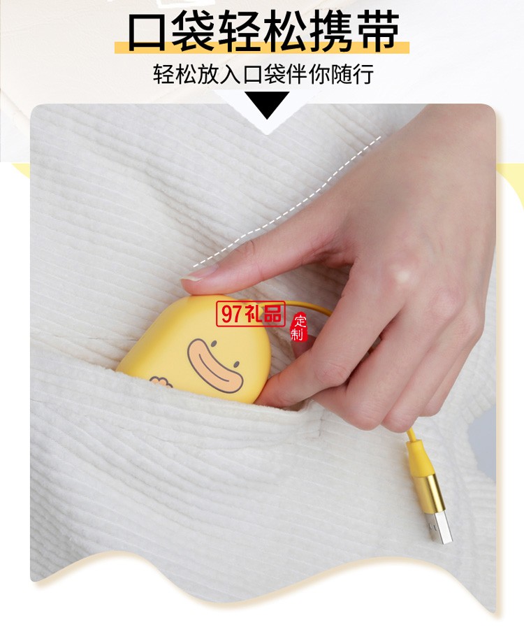 數(shù)據(jù)線(xiàn)三合一充電線(xiàn)伸縮手機(jī)快充IF-SJX-02定制公司廣告禮品