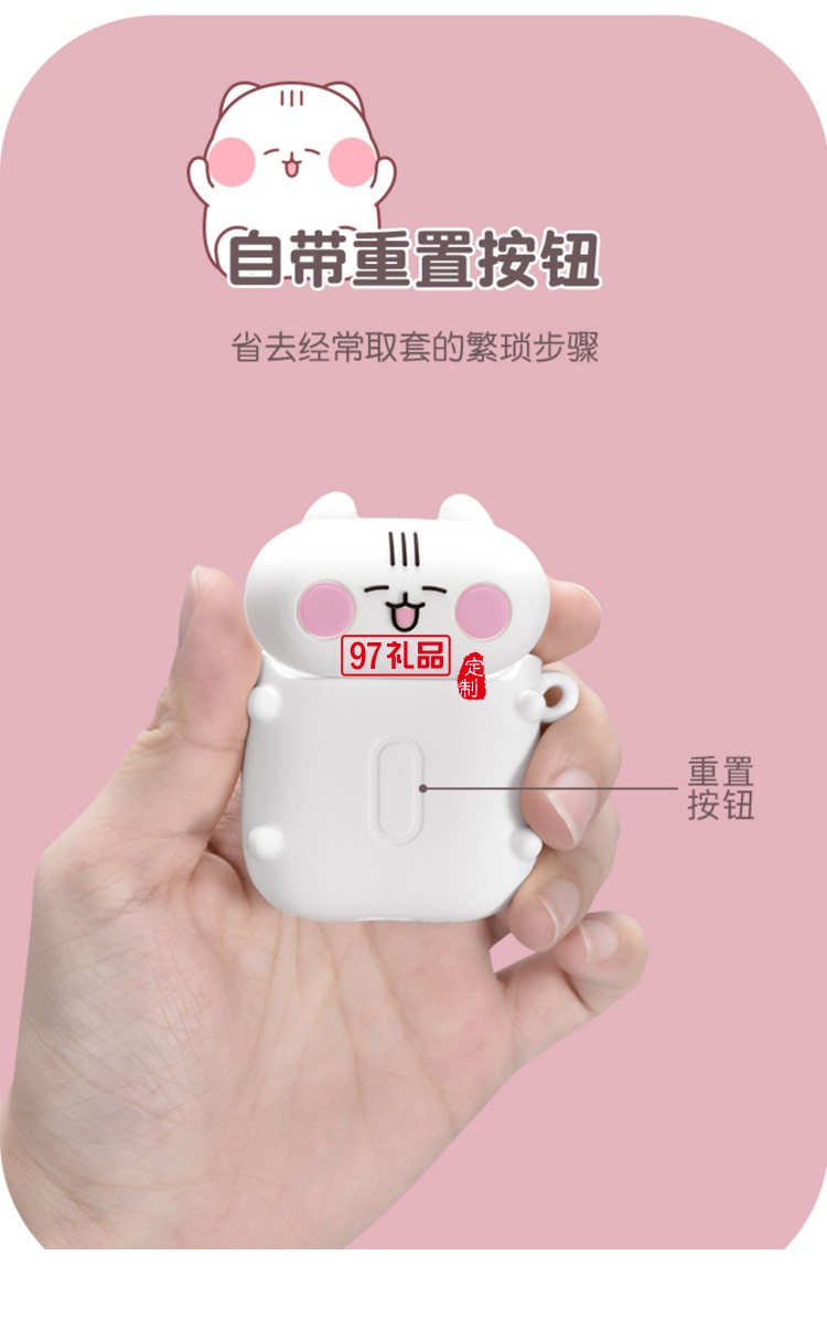 AirPods保護套蘋果耳機套XAP023定制公司廣告禮品