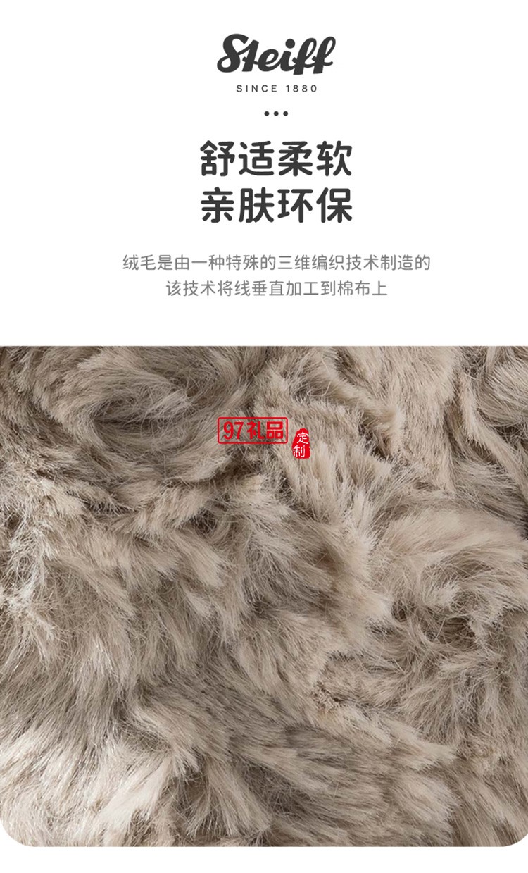 泰迪熊玩偶Honey毛絨玩具公仔睡覺(jué)抱枕玩偶熊定制公司廣告禮品