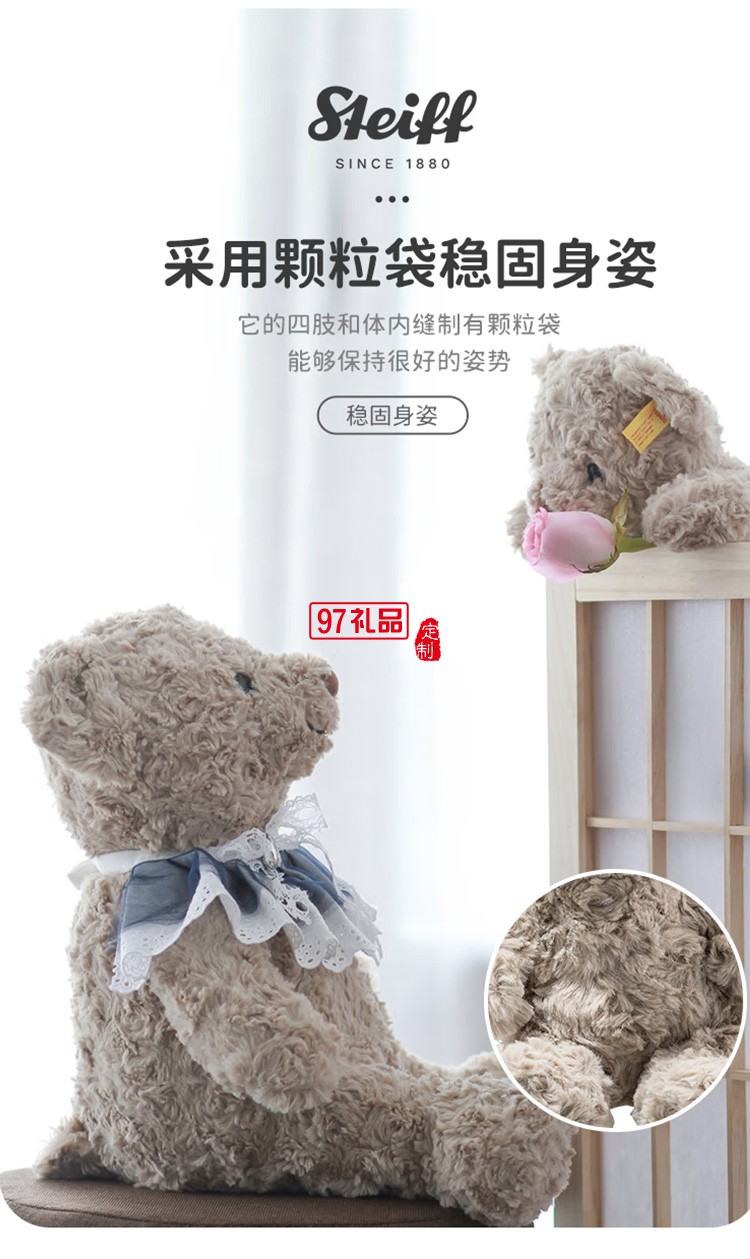 泰迪熊玩偶Honey毛絨玩具公仔睡覺(jué)抱枕玩偶熊定制公司廣告禮品