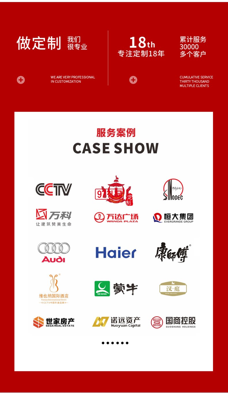 翻領(lǐng)polo文化廣告衫t恤印字logo短袖工作服刺繡團(tuán)隊工裝18782