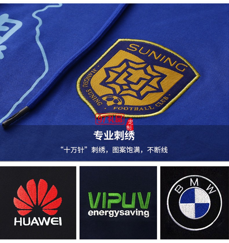 翻領(lǐng)polo文化廣告衫t恤印字logo短袖工作服刺繡團(tuán)隊工裝18782