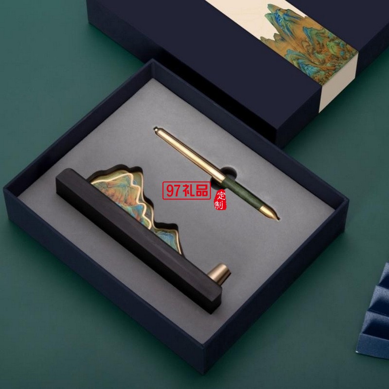 公司商務(wù)套裝禮品千里江山筆記本中國風(fēng)禮品伴手禮印logo