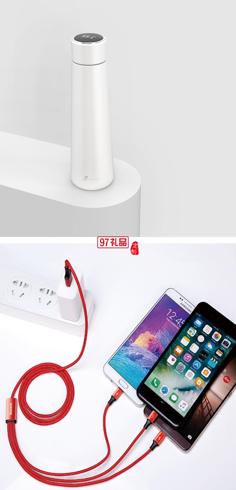 創(chuàng)意中秋 花好月圓 商務禮贈 員工福利