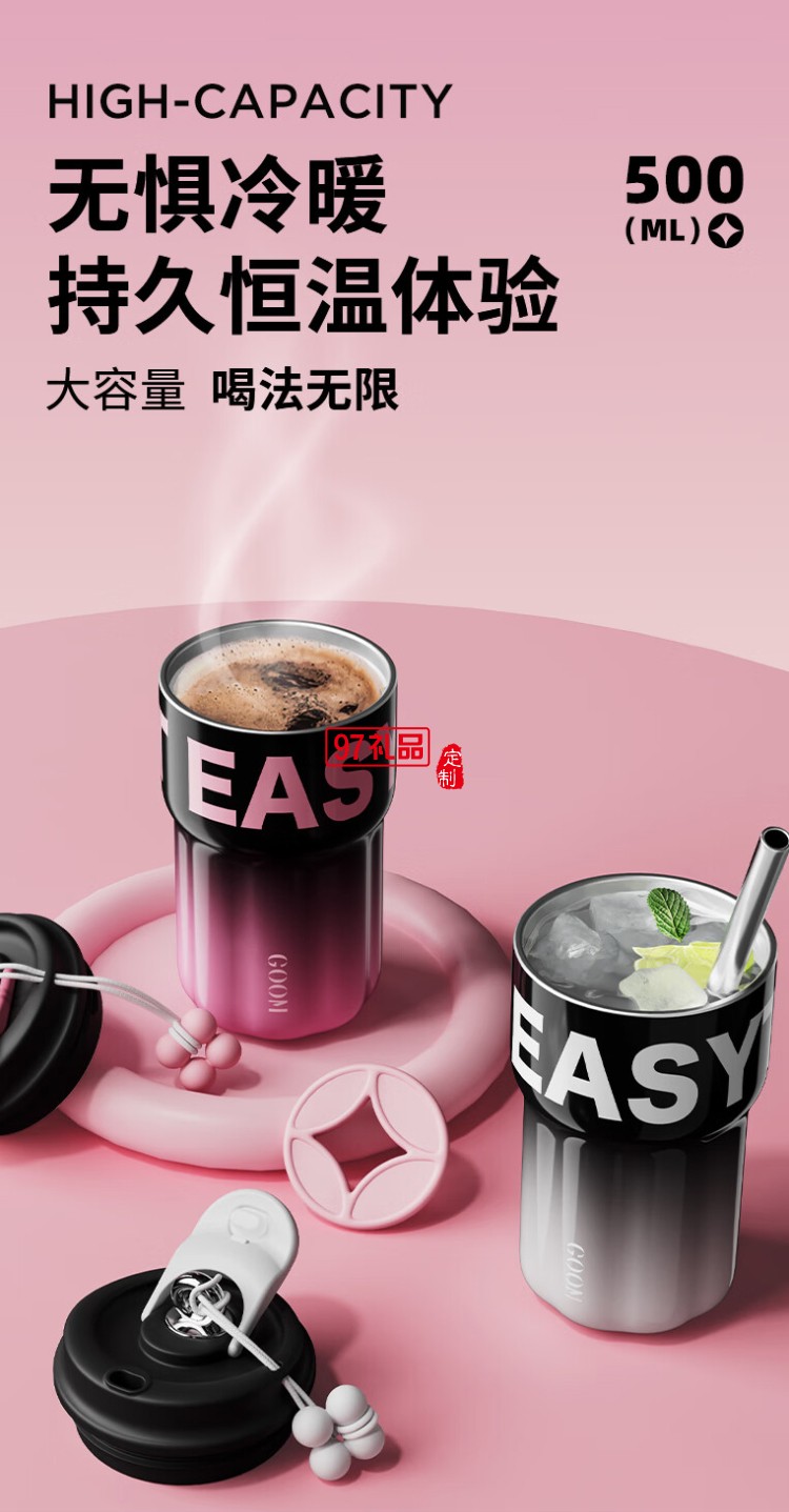 T15電動(dòng)牙刷杯子禮盒