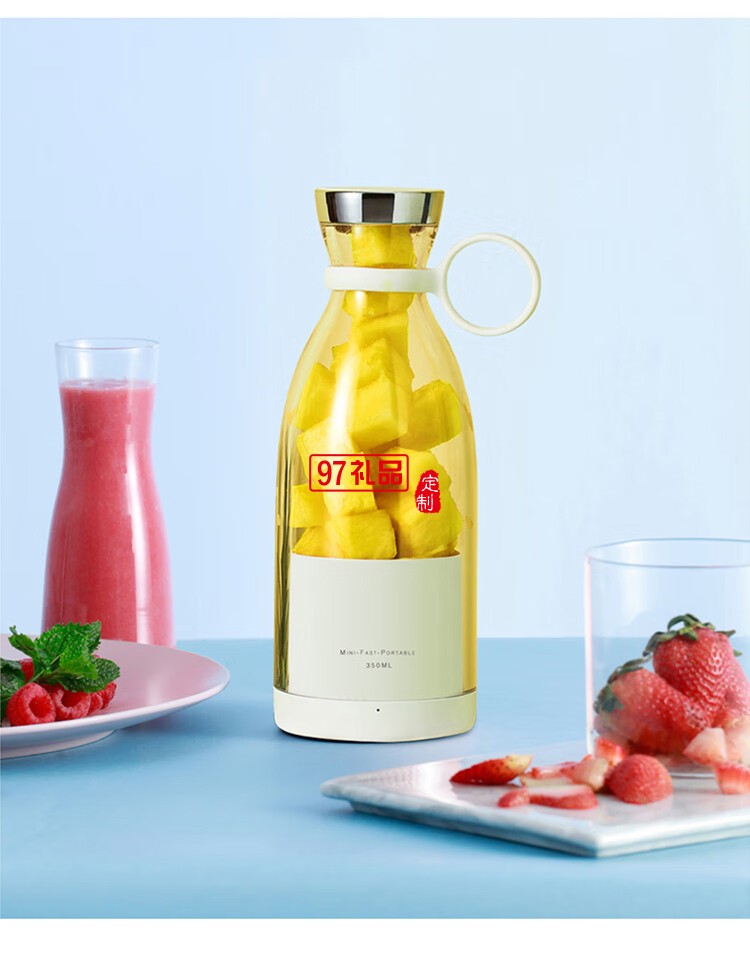  磁吸式便攜果汁杯  HP-G350A 