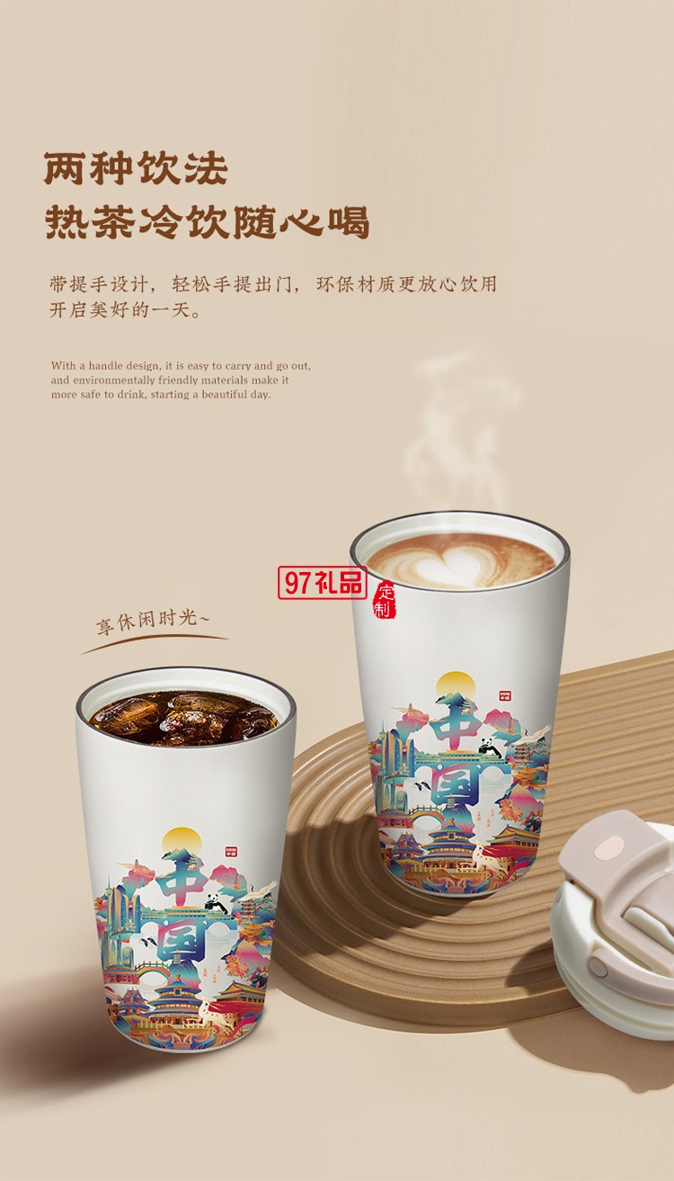 茶具套裝禮盒國潮禮品企業(yè)公司商務(wù)活動團(tuán)建伴手禮開業(yè)禮物批發(fā)