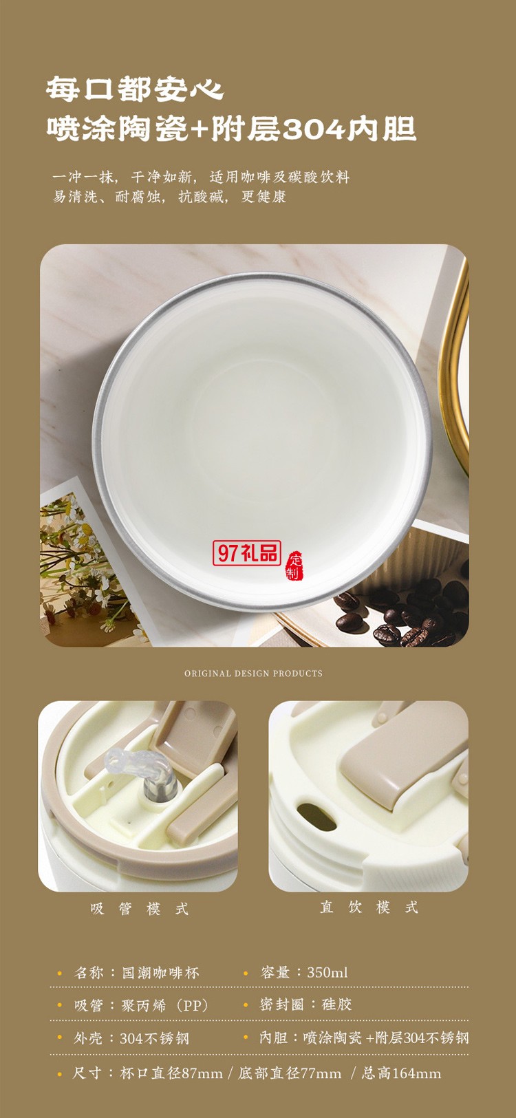 茶具套裝禮盒國潮禮品企業(yè)公司商務(wù)活動團(tuán)建伴手禮開業(yè)禮物批發(fā)