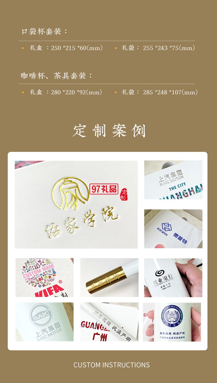 茶具套裝禮盒國潮禮品企業(yè)公司商務(wù)活動團(tuán)建伴手禮開業(yè)禮物批發(fā)