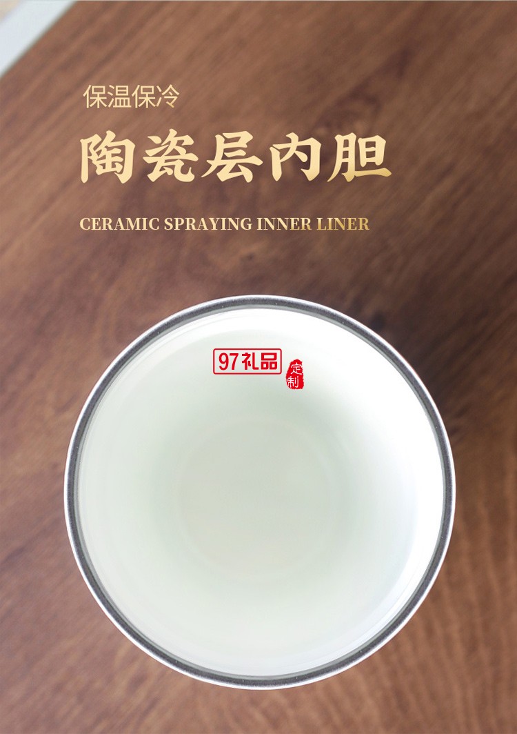 戶外露營伴手禮國潮中國風高檔實用禮品送客戶送員工福利團建禮品