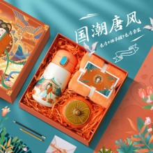 國風(fēng)實(shí)用商務(wù)禮品活動福利團(tuán)建年會周年慶創(chuàng)意拜訪答謝禮物