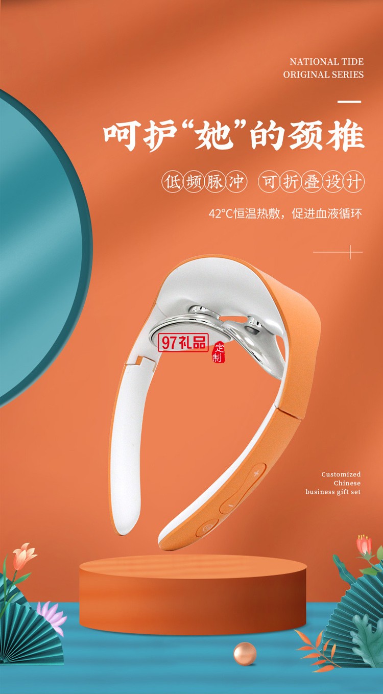 國風(fēng)實用商務(wù)禮品活動福利團(tuán)建年會周年慶創(chuàng)意拜訪答謝禮物