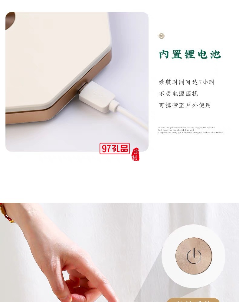 千里江山小夜燈節(jié)日送老師的禮物國風文創(chuàng)生日禮物過年禮品套裝