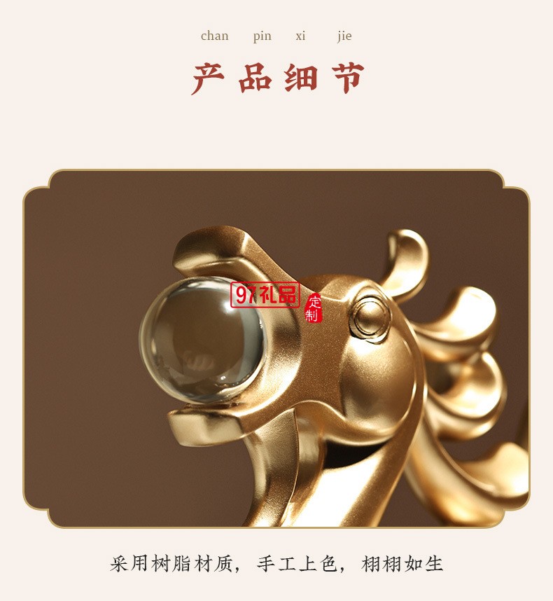 貝漢美新中式金龍擺件客廳酒柜書房辦公室裝飾品開(kāi)業(yè)招財(cái)龍年禮物