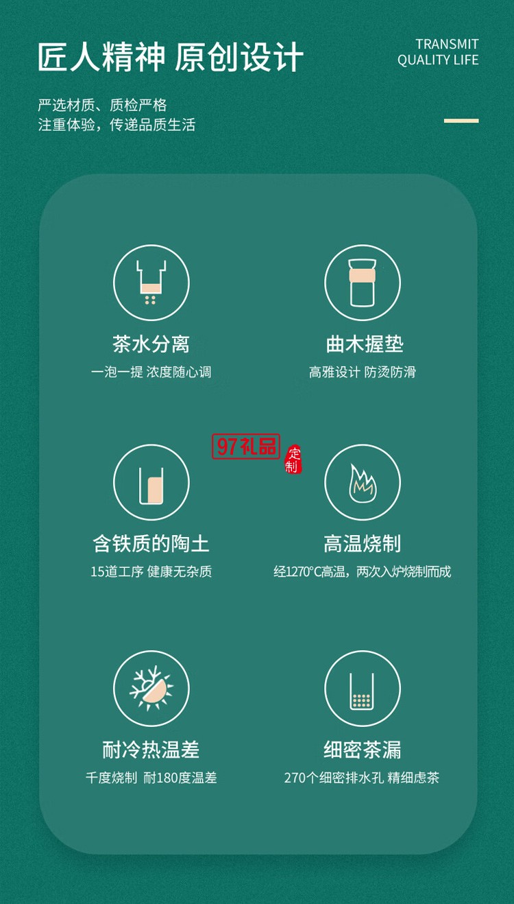 哲品 ZENS萃取·融4人茶具茶盤(pán)套裝多人茶具套裝一壺四杯整套功夫茶具