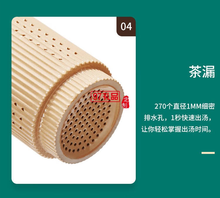 哲品 ZENS萃取·融4人茶具茶盤(pán)套裝多人茶具套裝一壺四杯整套功夫茶具