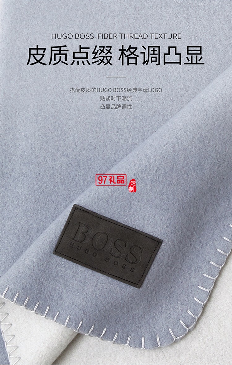 HB LADAK雙面簡(jiǎn)約毯( 夜藍(lán))