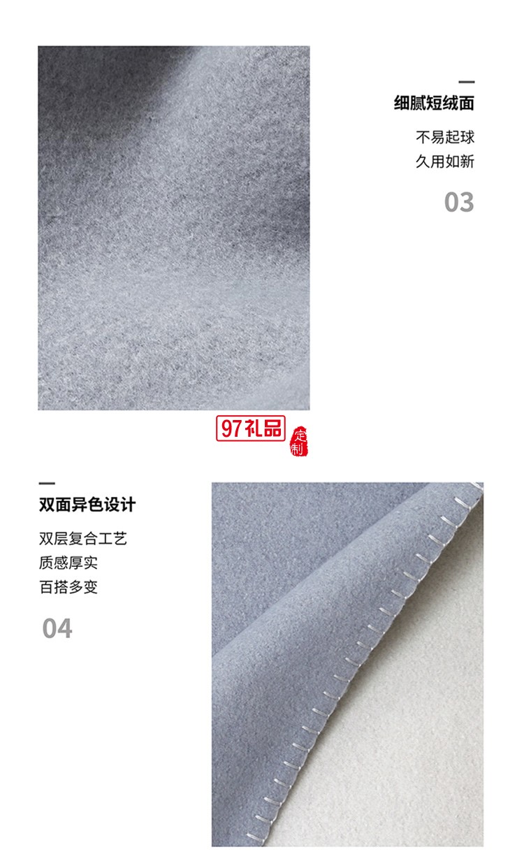 HB LADAK雙面簡(jiǎn)約毯( 夜藍(lán))