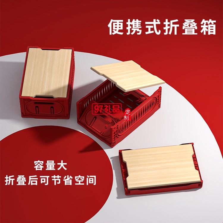 非物龍年新春套裝A 商務套裝