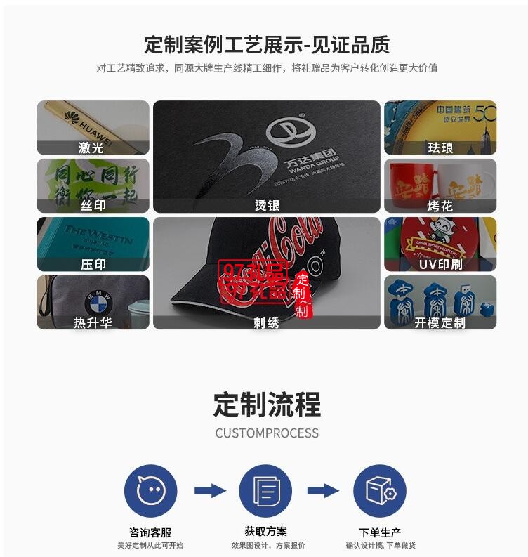    諦品居星辰物語(yǔ)堅(jiān)果禮盒1.01kg/盒干果零食大禮包組合年貨禮品