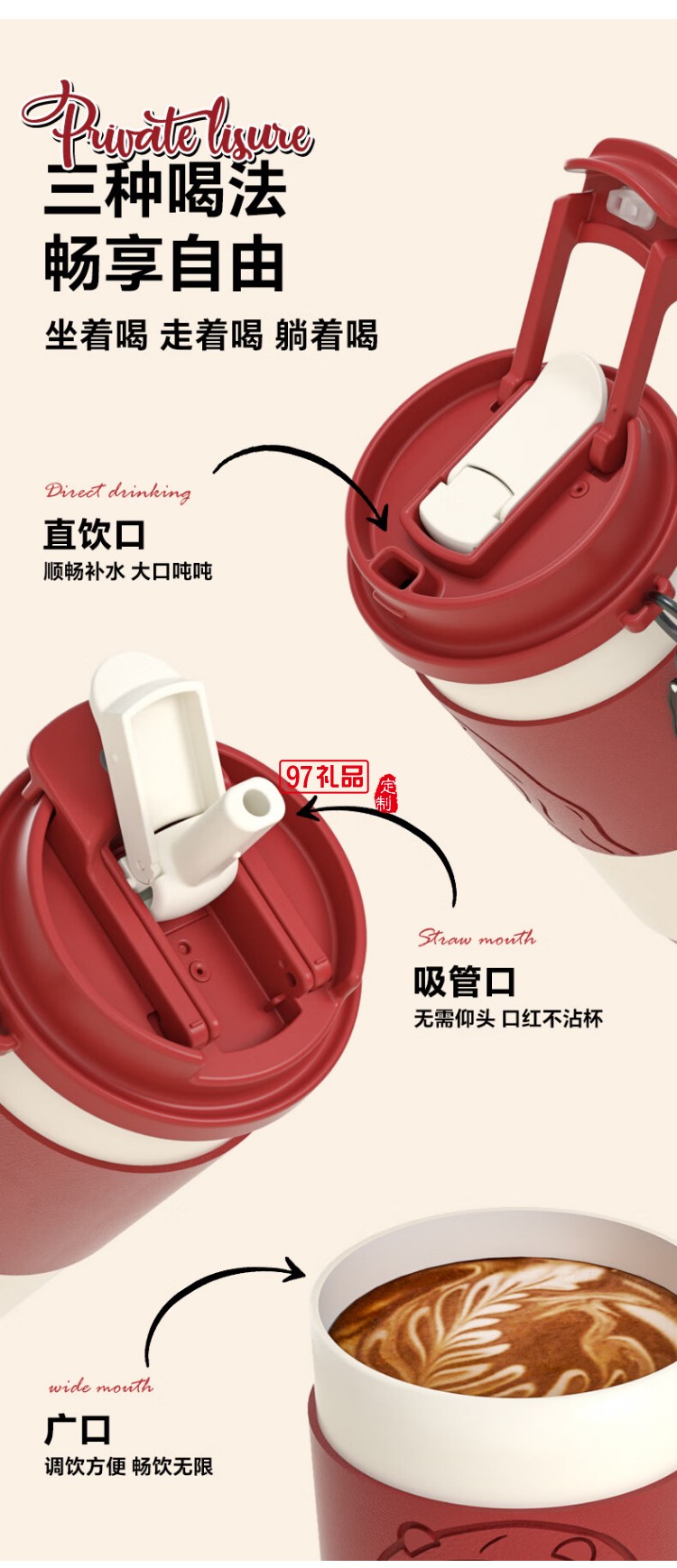 蒙娜麗犀  獨角犀我犀藝術(shù)家系列雙飲咖啡杯