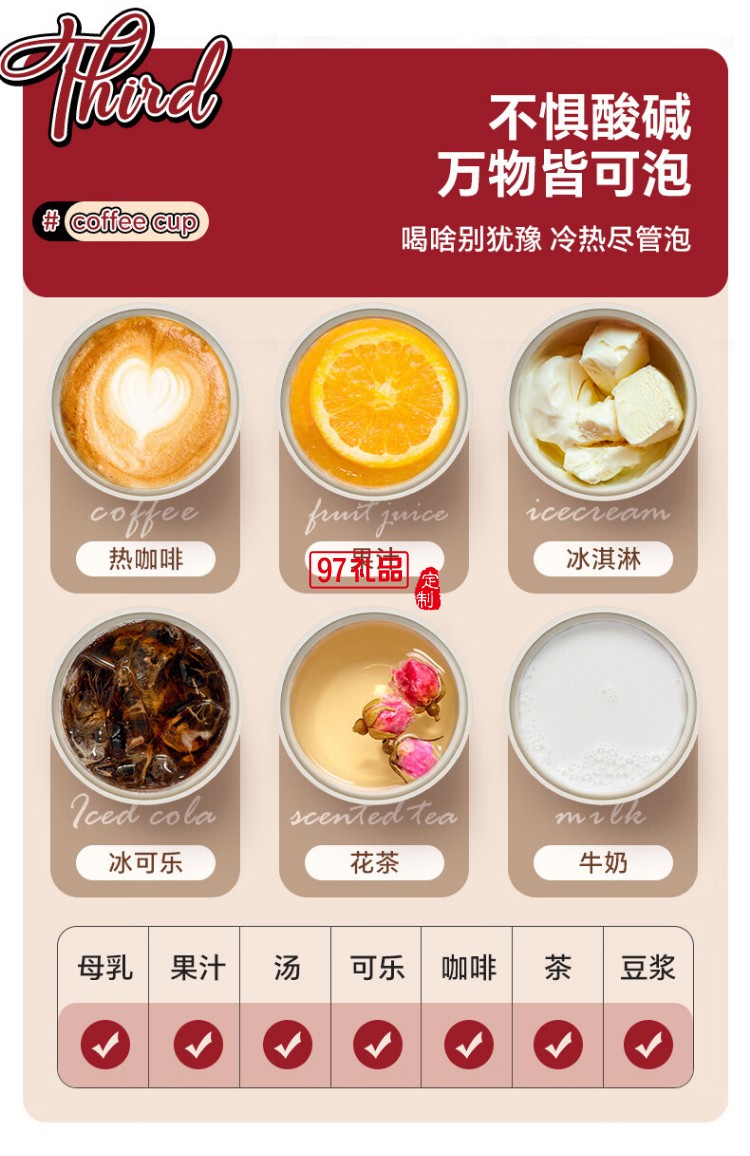 蒙娜麗犀  獨角犀我犀藝術(shù)家系列雙飲咖啡杯