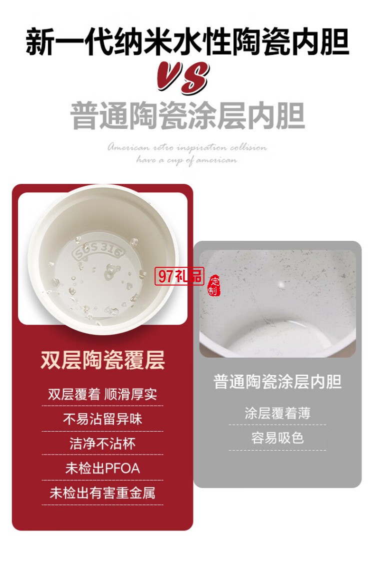 蒙娜麗犀  獨角犀我犀藝術(shù)家系列雙飲咖啡杯