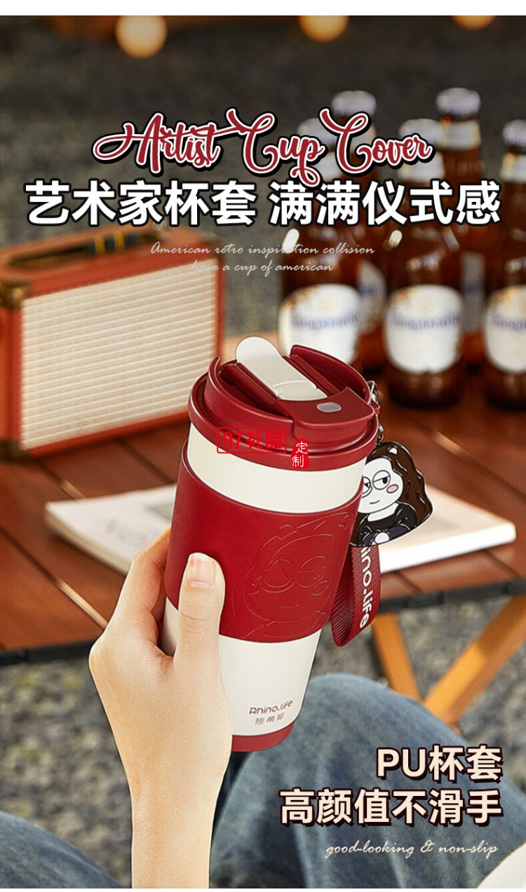 蒙娜麗犀  獨角犀我犀藝術(shù)家系列雙飲咖啡杯