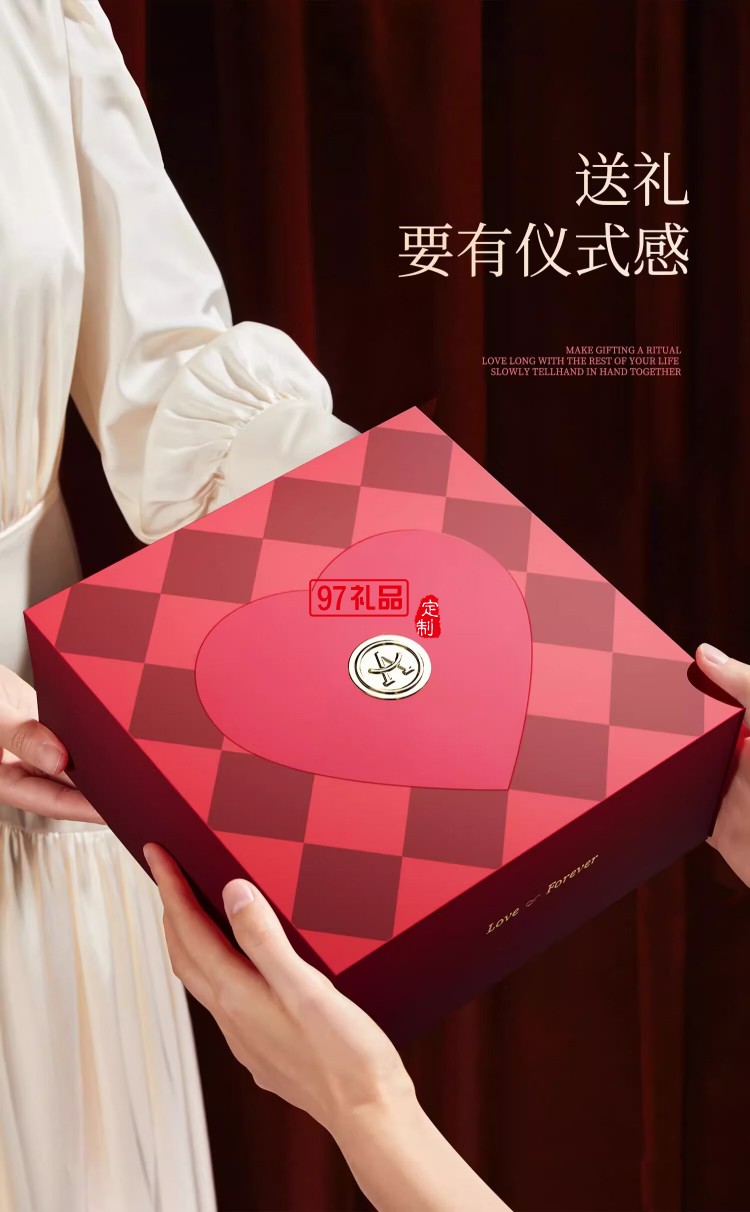 艾優(yōu)電動牙刷禮盒