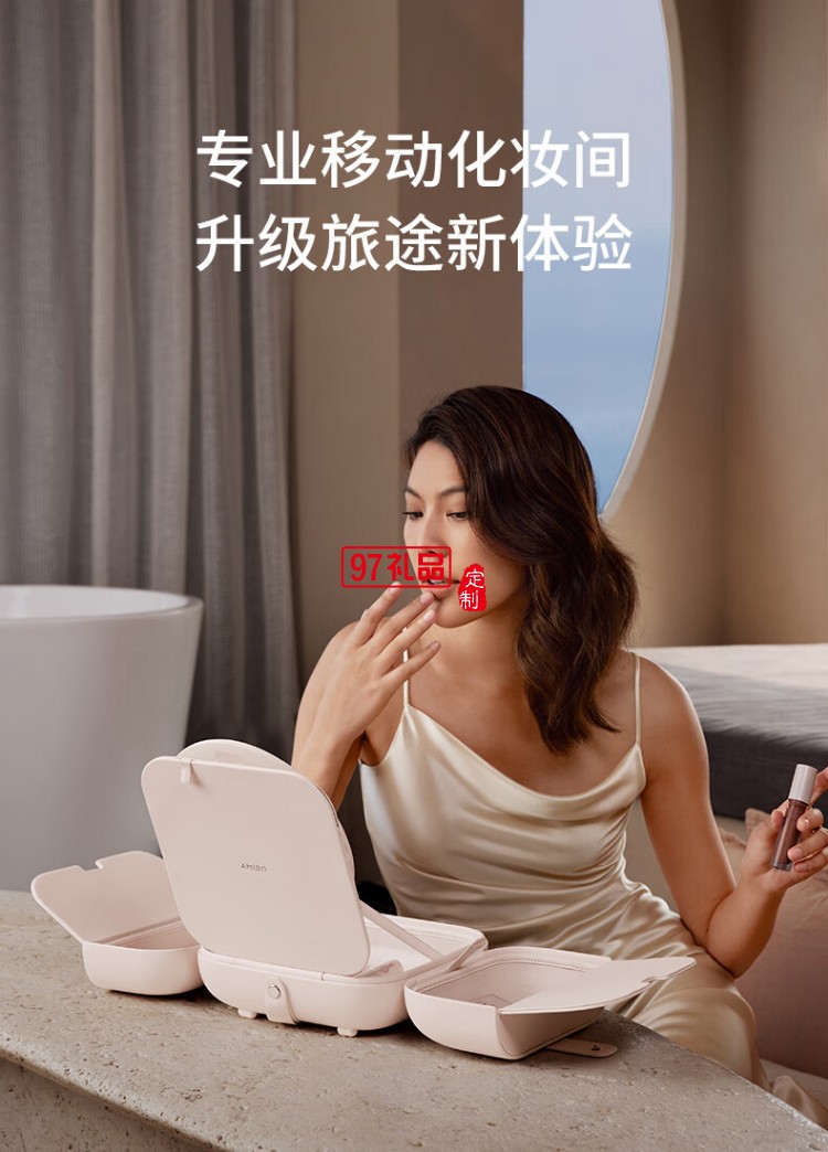 AMIRO覓光包包化妝鏡帶燈led高清智能補光 隨身便攜可折疊梳妝美妝