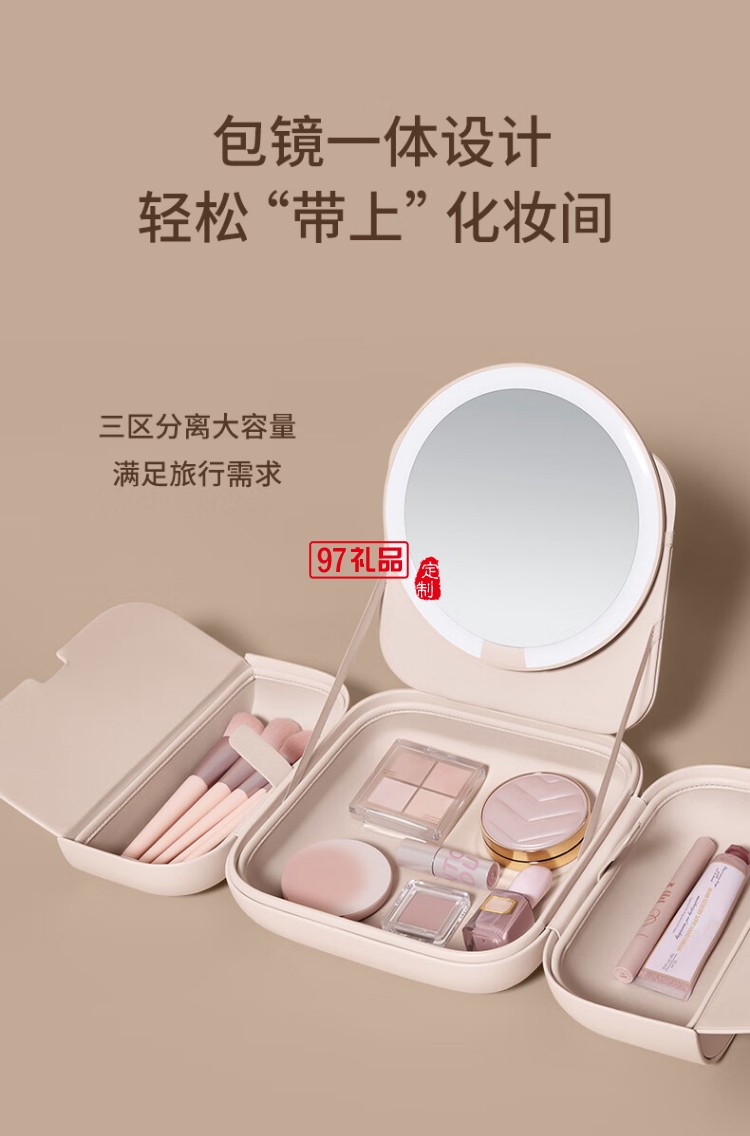 AMIRO覓光包包化妝鏡帶燈led高清智能補光 隨身便攜可折疊梳妝美妝