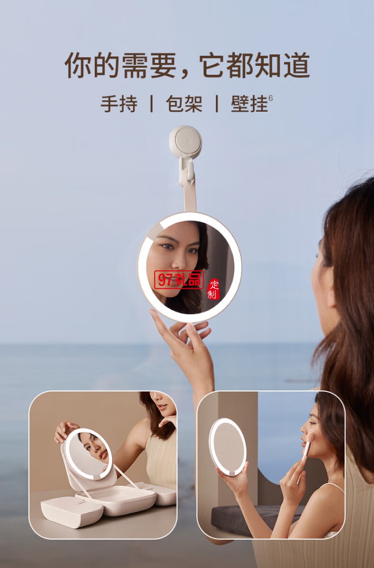 AMIRO覓光包包化妝鏡帶燈led高清智能補光 隨身便攜可折疊梳妝美妝