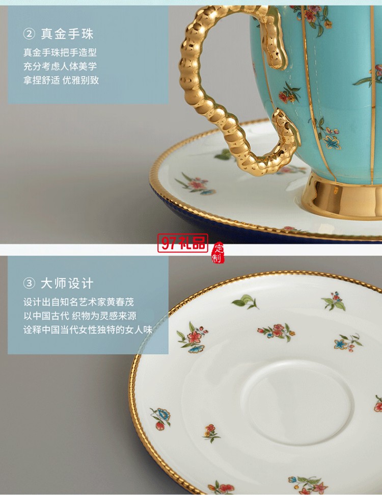 萬(wàn)事利春夏新品真絲雙面異色中方巾送禮禮盒絲瓷套裝-亞洲芳香 亞洲芳香·