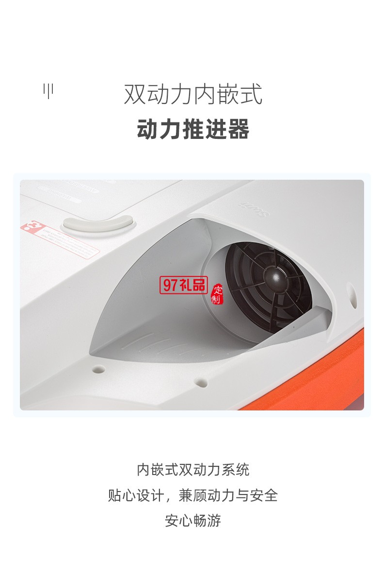 Swii智能動(dòng)力浮板 超時(shí)長水中待機(jī) 長久暢游