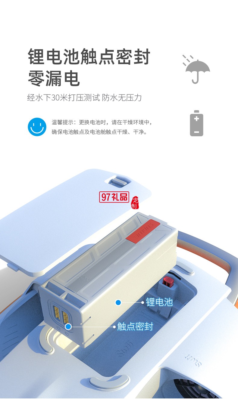 Swii智能動(dòng)力浮板 超時(shí)長水中待機(jī) 長久暢游