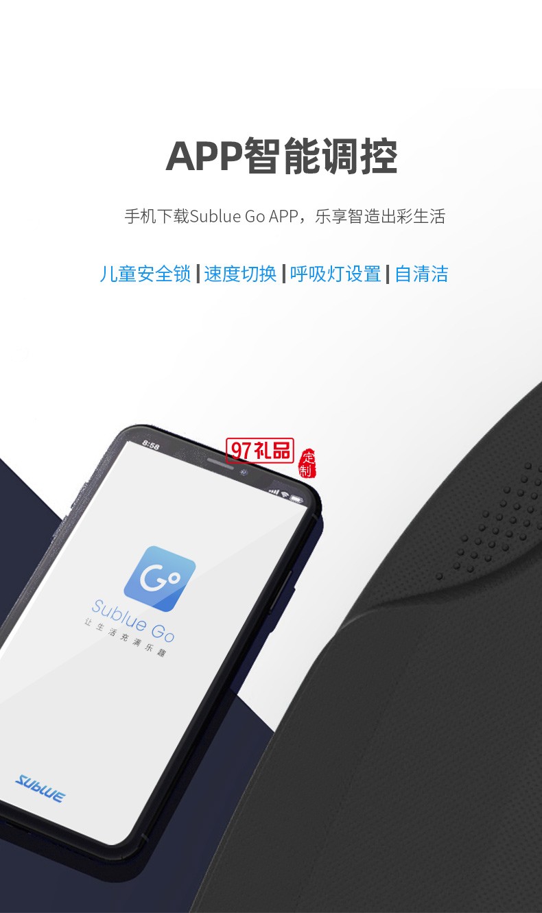 Swii智能動(dòng)力浮板 超時(shí)長水中待機(jī) 長久暢游